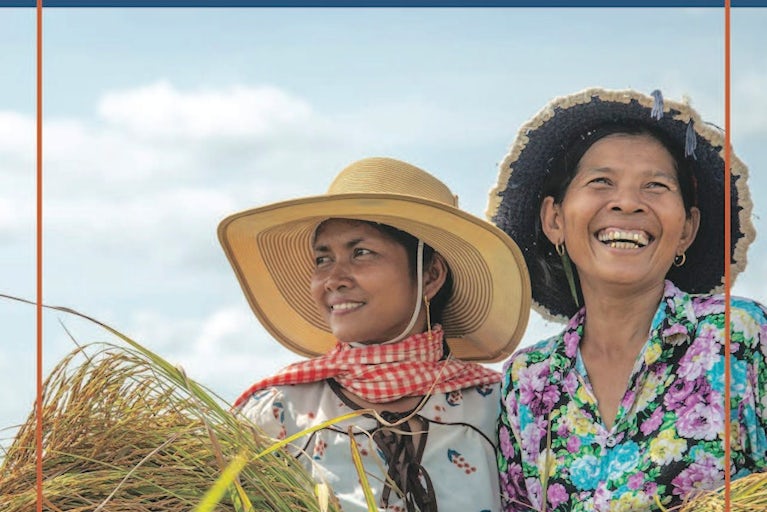 Cover of About Heifer Study Guide.